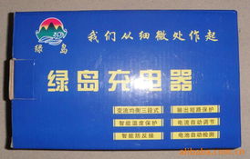 永康市曉培日用品廠 匠心制造，點亮美好日用生活