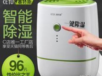 上海庫存處理一站式解決方案 收購小家電、日用百貨等舊貨回收服務