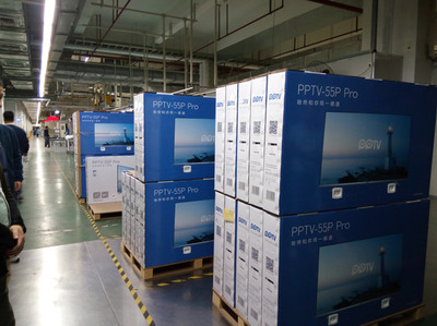 PPTV電視野心勃勃 宣布明年銷量趕超小米，CEO常江親赴工廠督戰(zhàn)
