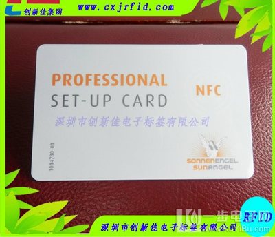感應NFC射頻卡 技術、應用與優質廠家選擇指南